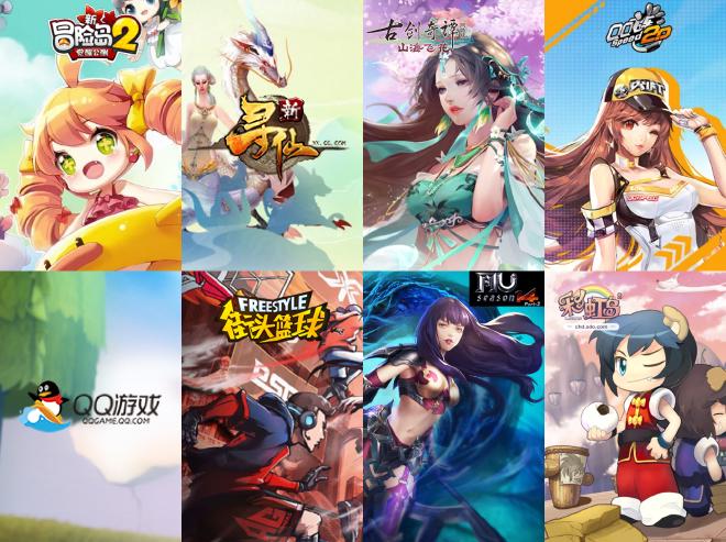 快连VPN如何加速游戏体验