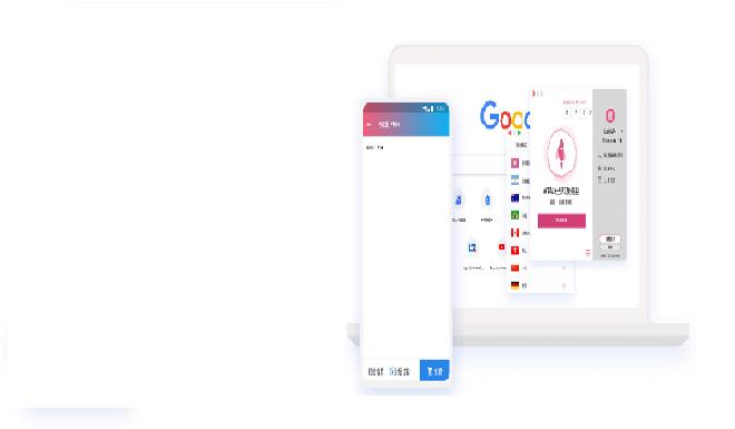 快连VPN的用户界面易于操作吗？