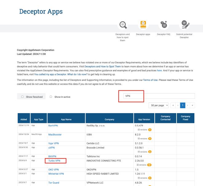 快连真的安全吗